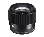 Sigma 56mm F1.4 DC DN Contemporary (Nikon Z) image