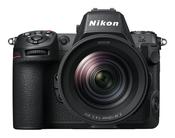 Nikon Z 8 + Z 24-120mm f/4 S image