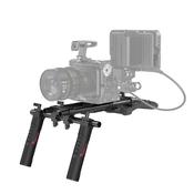 SmallRig Basic Shoulder Kit image