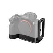 SmallRig L-Bracket for Sony Alpha 7R IV &amp; Alpha 9 II image
