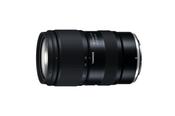 Tamron 28-75mm f2.8 Di III VXD G2 (Nikon Z)