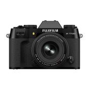 Fujifilm X-T50 + XF16-50mmF2.8-4.8 R LM WR image