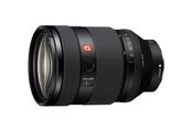Sony FE 28-70mm F2 GM | Full-Frame Zoom Lens