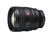 Sony FE 85mm F1.4 GM II  | Full-Frame Prime Lens image