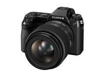 Fujifilm GFX100S II + GFX 35mm-70mm F4.5-5.6 WR image