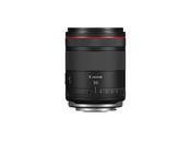 Canon RF 50mm F1.4L VCM image