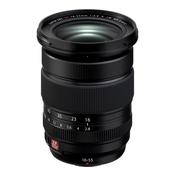 Fujifilm XF 16-55mm F2.8 R LM WR II image