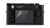 Leica Premium Hybrid Glass, Size 2 image