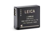 Leica Battery BP-DC15 image