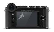 Leica Premium Hybrid Glass, Size 1 image