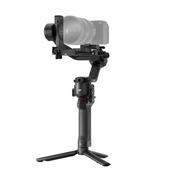 DJI RS 5 image