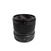 Viltrox AF 14mm F4 ASPH ED (Nikon Z) image