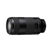 Sony FE 100-400mm F5-6-8 OSS Lens image