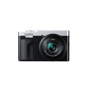 Panasonic LUMIX DC-TZ99 Silver image