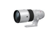 Fujifilm XF 400mmF4.5 R LM OIS WR image