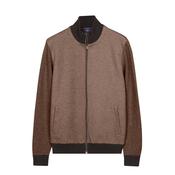 Bailey`s Full  Zip Cardigan -Beige