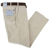 Bruhl Parma  B Chinos -Beige image