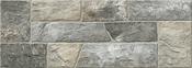 Maestrat Grey Cladding image