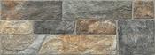 Maestrat Nature Cladding image