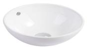 Genoa Over Mounted Basin - Best Price Tiles image
