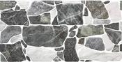 Nervion Gris 25 x 50 - Best Price Tiles image