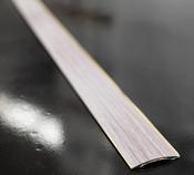 Flat Cover Strip Grey 2700mm - Best Price Tiles