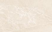 Persa Marfil 33 x 55 - Best Price Tiles image