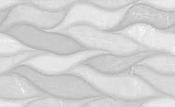 Persa Gris Decor 33 x 55 - Best Price Tiles