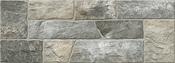 Maestrat Grey Cladding - Best Price Tiles image