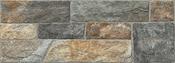 Maestrat Nature Cladding - Best Price Tiles image