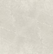 Kingstone Cream (60x60) - Best Price Tiles image