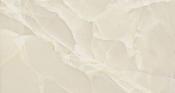 Beige Onyx (60x120) - Best Price Tiles image