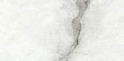 Vintage White Aged Lapatto (60x120) - Best Price Tiles image