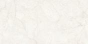Messina Beige Gloss (30x60) - Best Price Tiles image