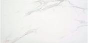 Purity White (25x50) - Best Price Tiles