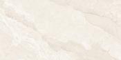 Callas Ivory Matte (60x120) - Best Price Tiles