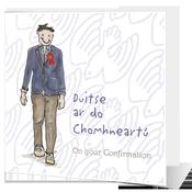 Duitse ar do Chomhneartú - Big Leap Designs