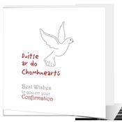Duitse ar do Chomhneartú - Big Leap Designs image