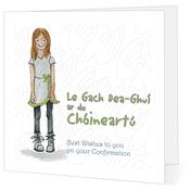 Duitse ar do Chóineartú - Big Leap Designs