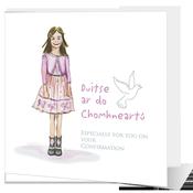 Duitse ar do Chomhneartú - Big Leap Designs