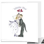 Lánúin Nua - Big Leap Designs image