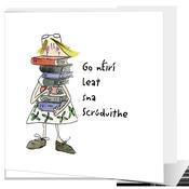 Go n-Éirí leat sna Scrúduithe - Exam Good luck card image