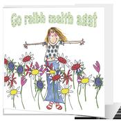 Go raibh maith agat - Big Leap Designs