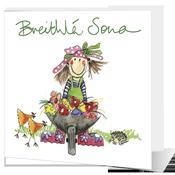 Breithlá Sona - Big Leap Designs image