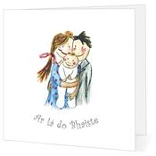 Lá do Bhaiste - Big Leap Designs
