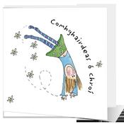 Comhghairdeas - Big Leap Designs image
