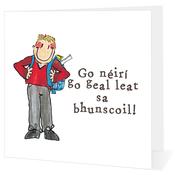 Go n-éirí leat sa bhunscoil - Big Leap Designs