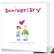 Happy Anniversary - Big Leap Designs image