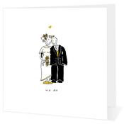 We do - Day Invitation - Big Leap Designs image