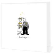 Getting Married - Thank You - Big Leap Designs